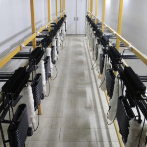 MTH - Fábrica de Refrigeración por Absorción