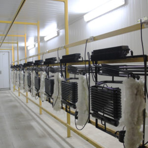 MTH - Fábrica de Refrigeración por Absorción